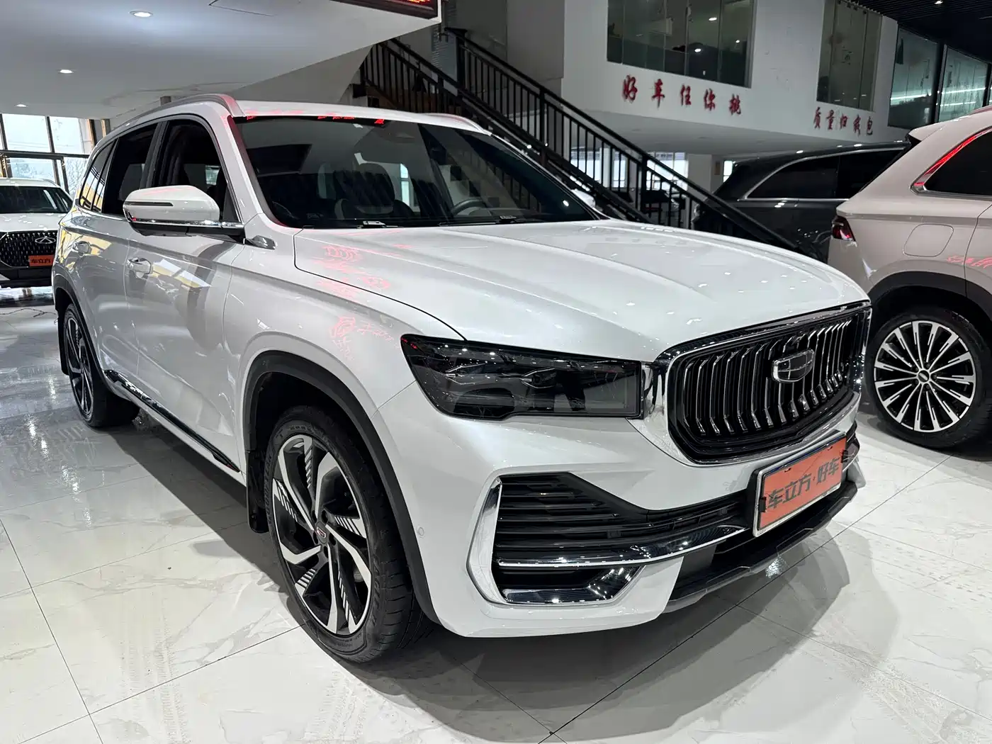 GEELY AUTOMOBILE XINGYUE L