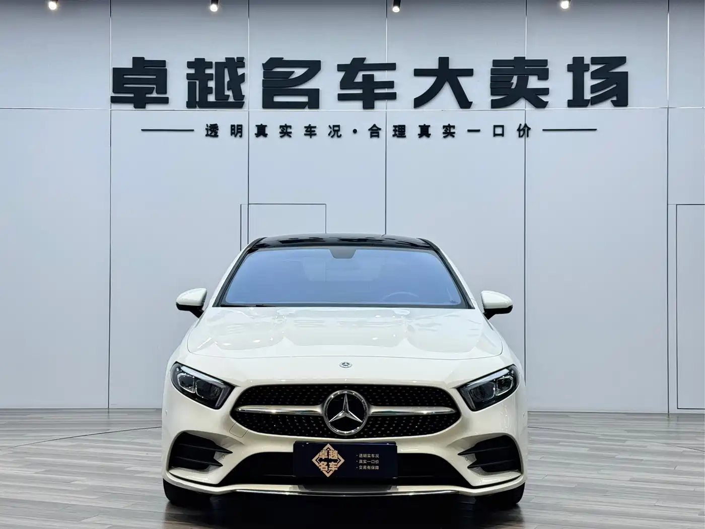 Mercedes-Benz A-Class 2022 Facelift III A 200 L Sport Sedan Fashion фото 2