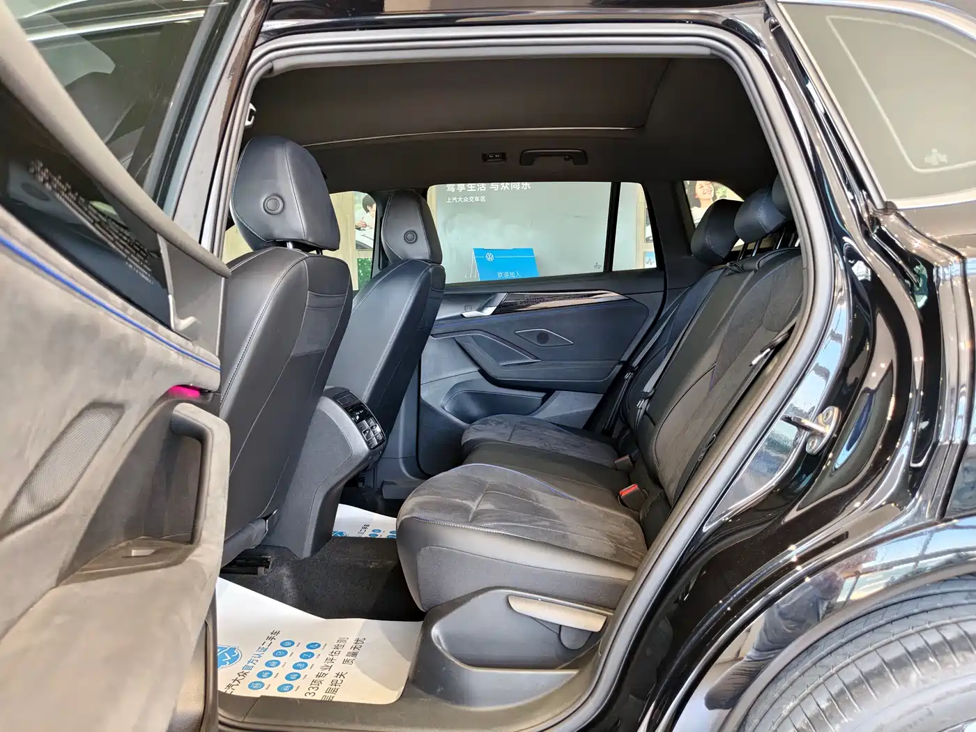 Volkswagen Tiguan L 2024 PRO 380TSI 4WD R-Line Premium Edition фото 8