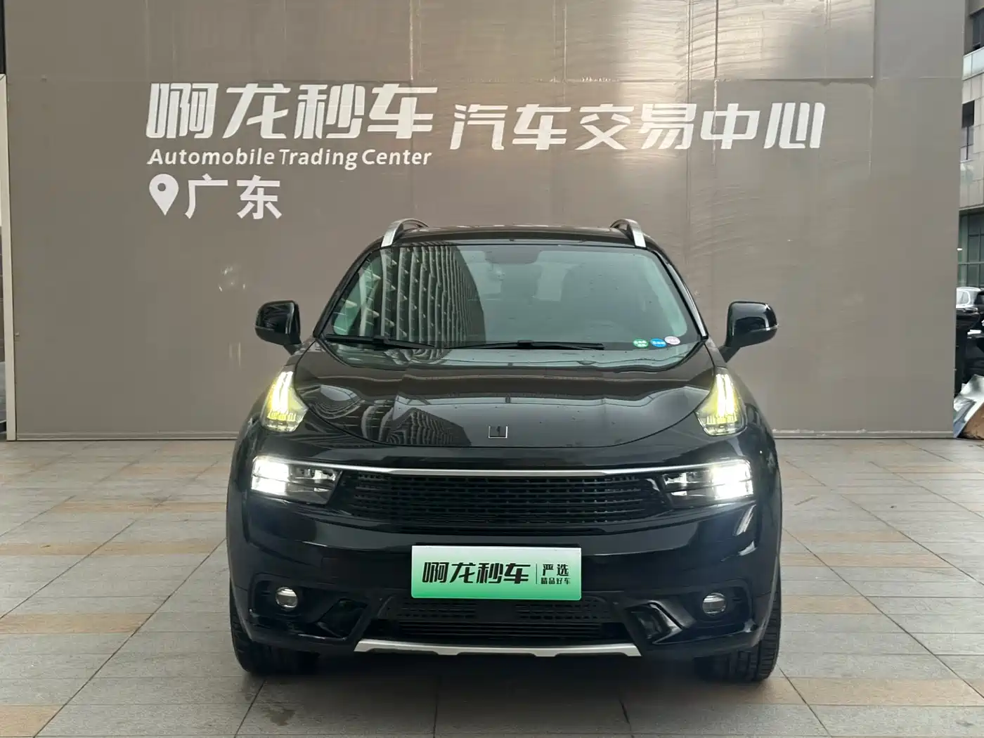 Lynk & Co 01 EM-P 2018 1.5T PHEV Power China V фото 3