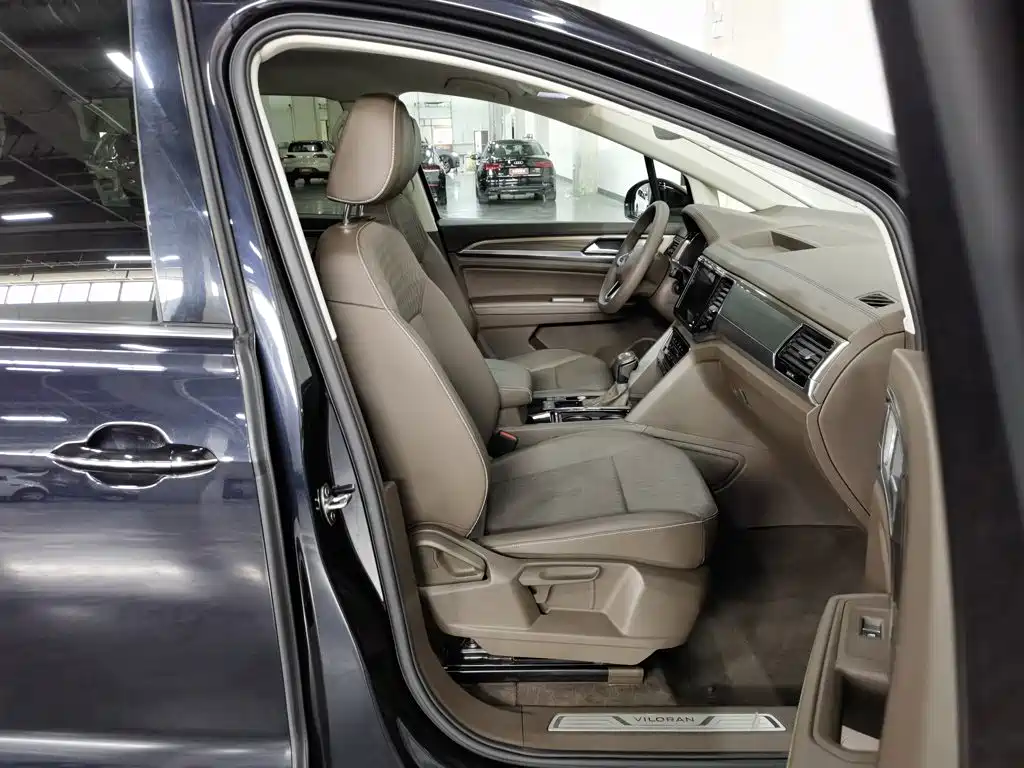 Volkswagen Viloran 2021 2020 330TSI Business Edition