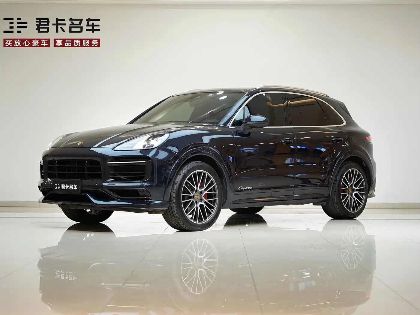 Porsche Cayenne 2019 Cayenne 3.0T