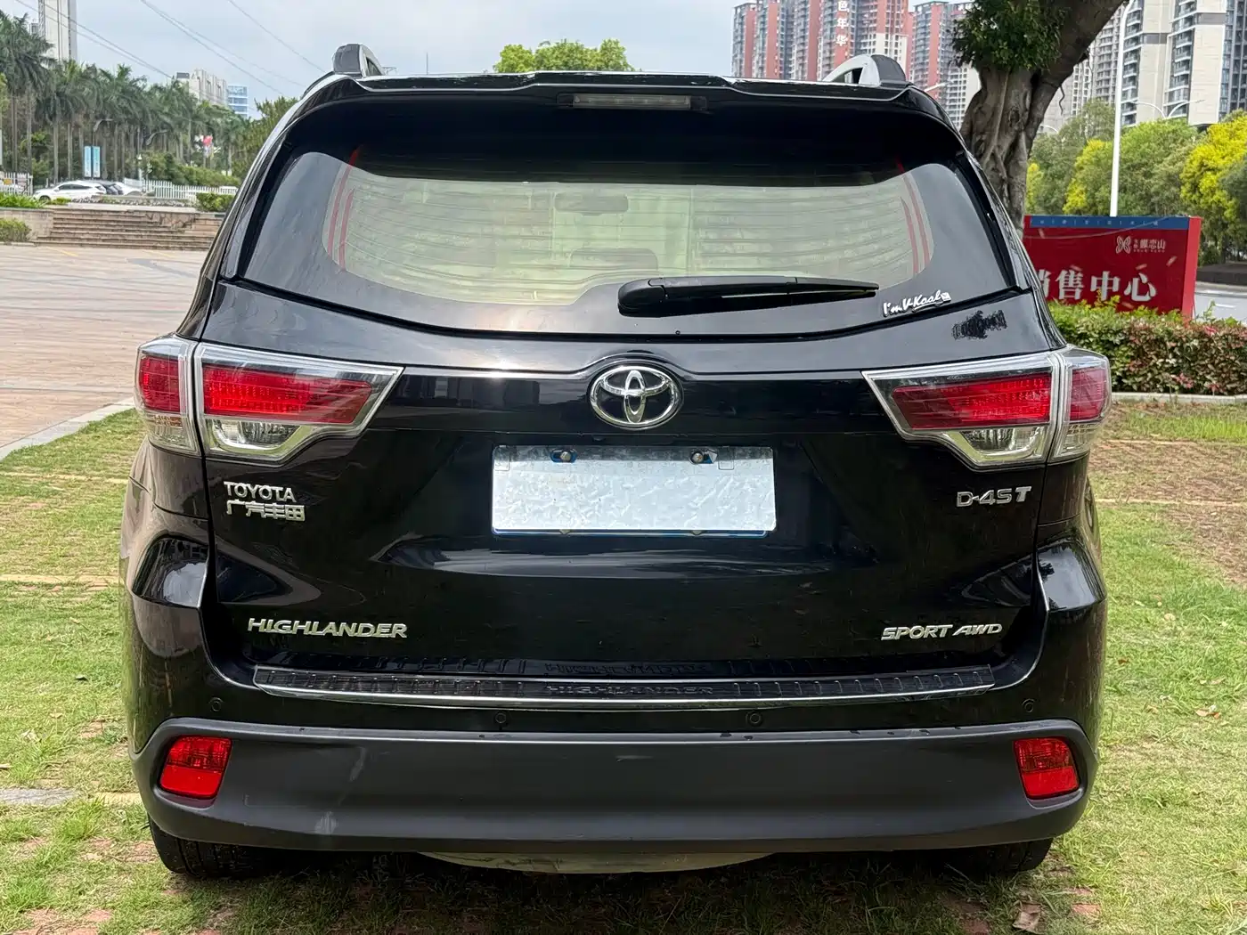 Toyota Highlander 2017 2.0T 4WD Premium 7-Seater фото 8