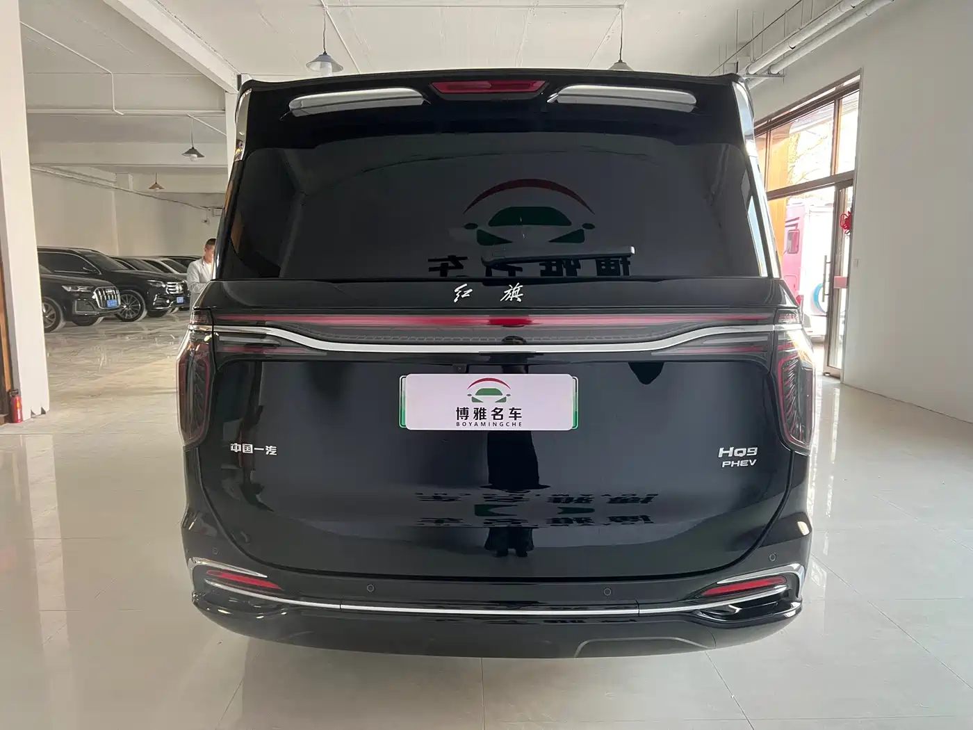 Hongqi HONGQI HS7 PHEV