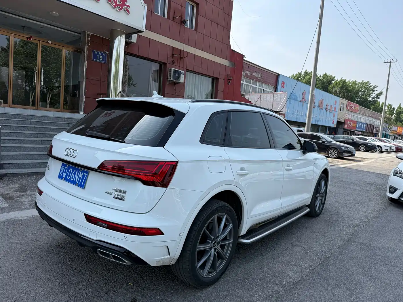 Audi Q5L 2021 45 TFSI Premium Dynamic фото 4
