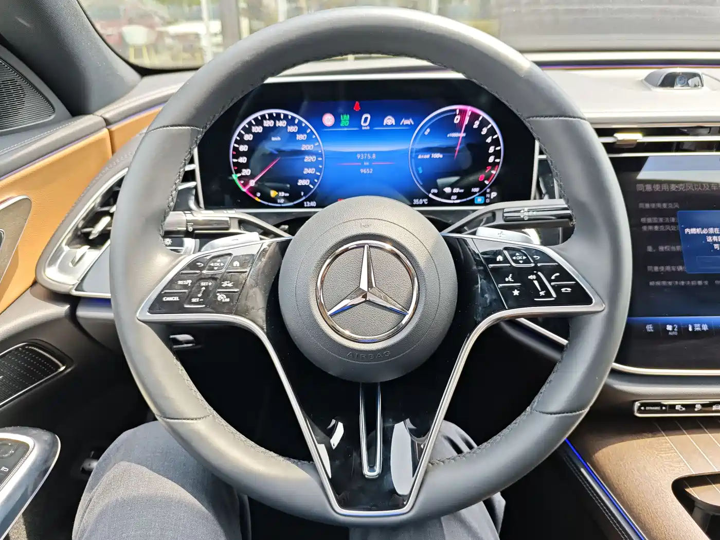 Mercedes-Benz E-Class New Energy 2024 E 350 e L Plug-in Hybrid Sedan фото 11