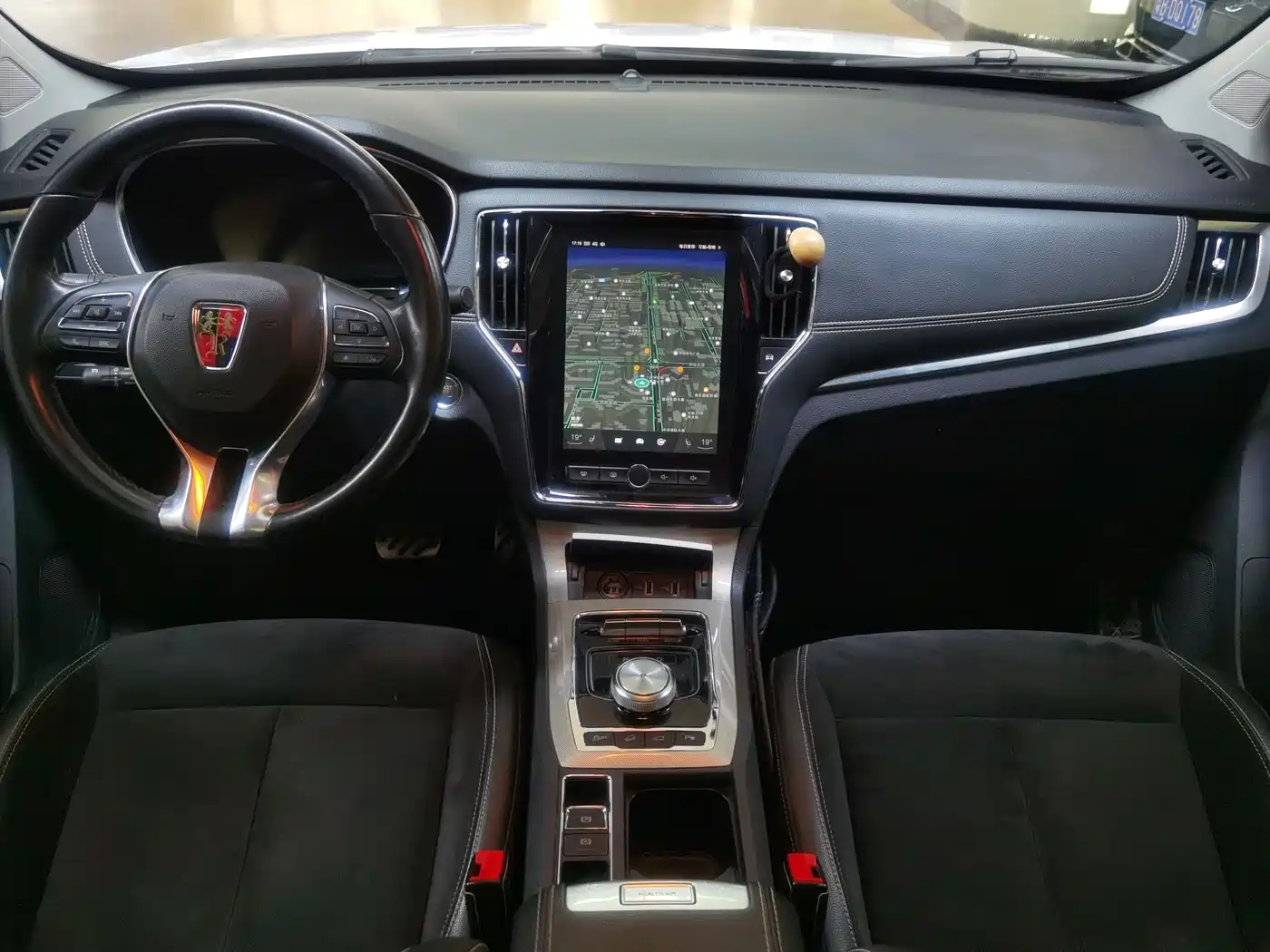 ROEWE RX5 NEW ENERGY