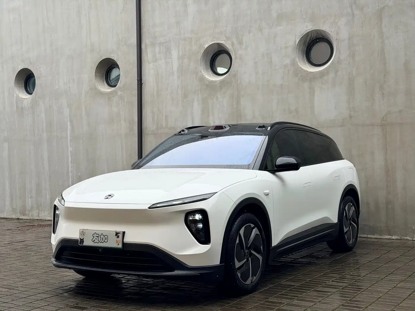 Nio ES6