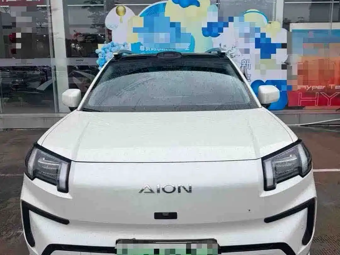 Aion V 2024 2024 Aion Tyrannosaurus 650 LiDAR Edition