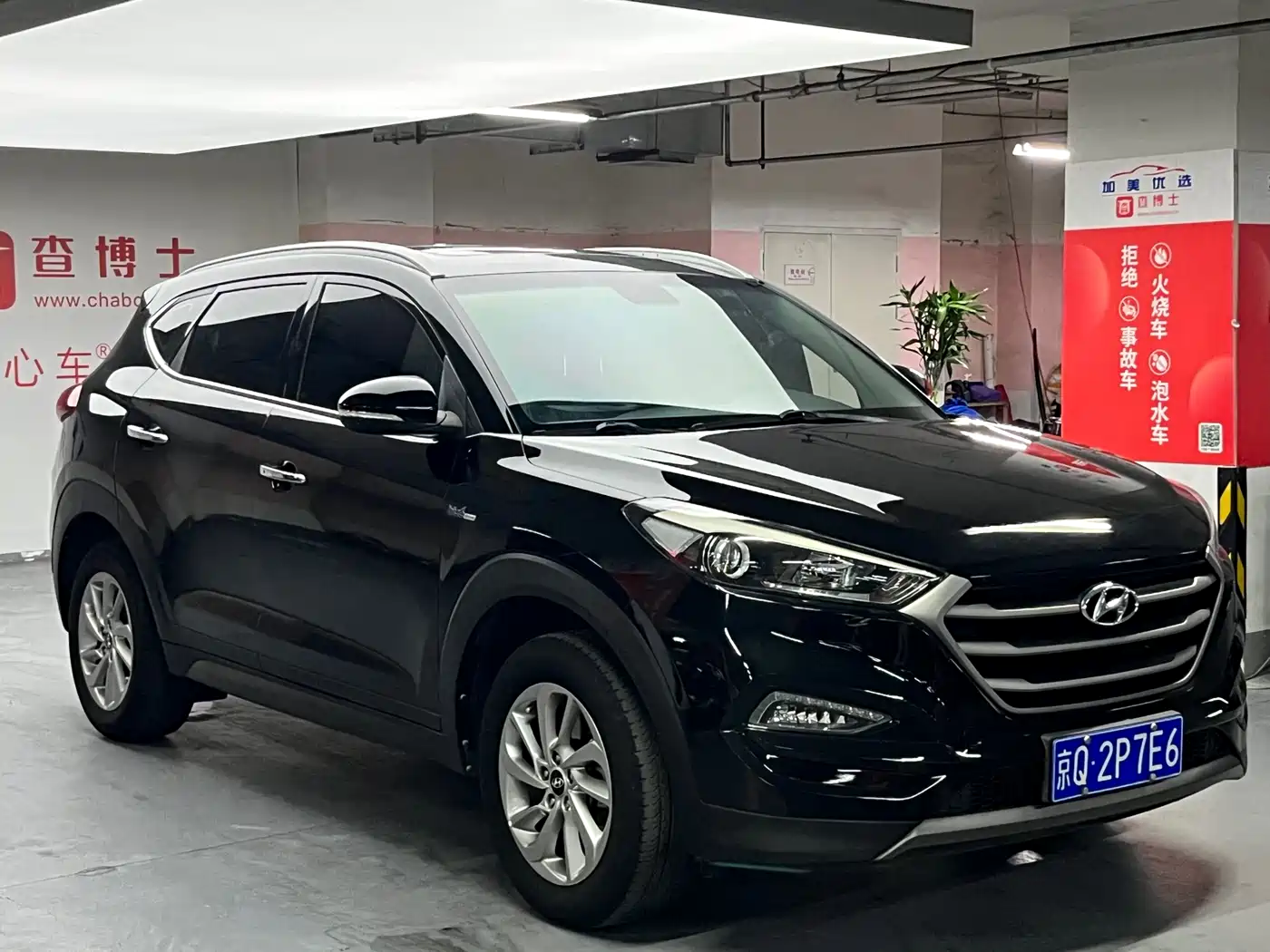 Hyundai Tucson 2015 1.6T Dual Clutch 2WD Smart фото 3