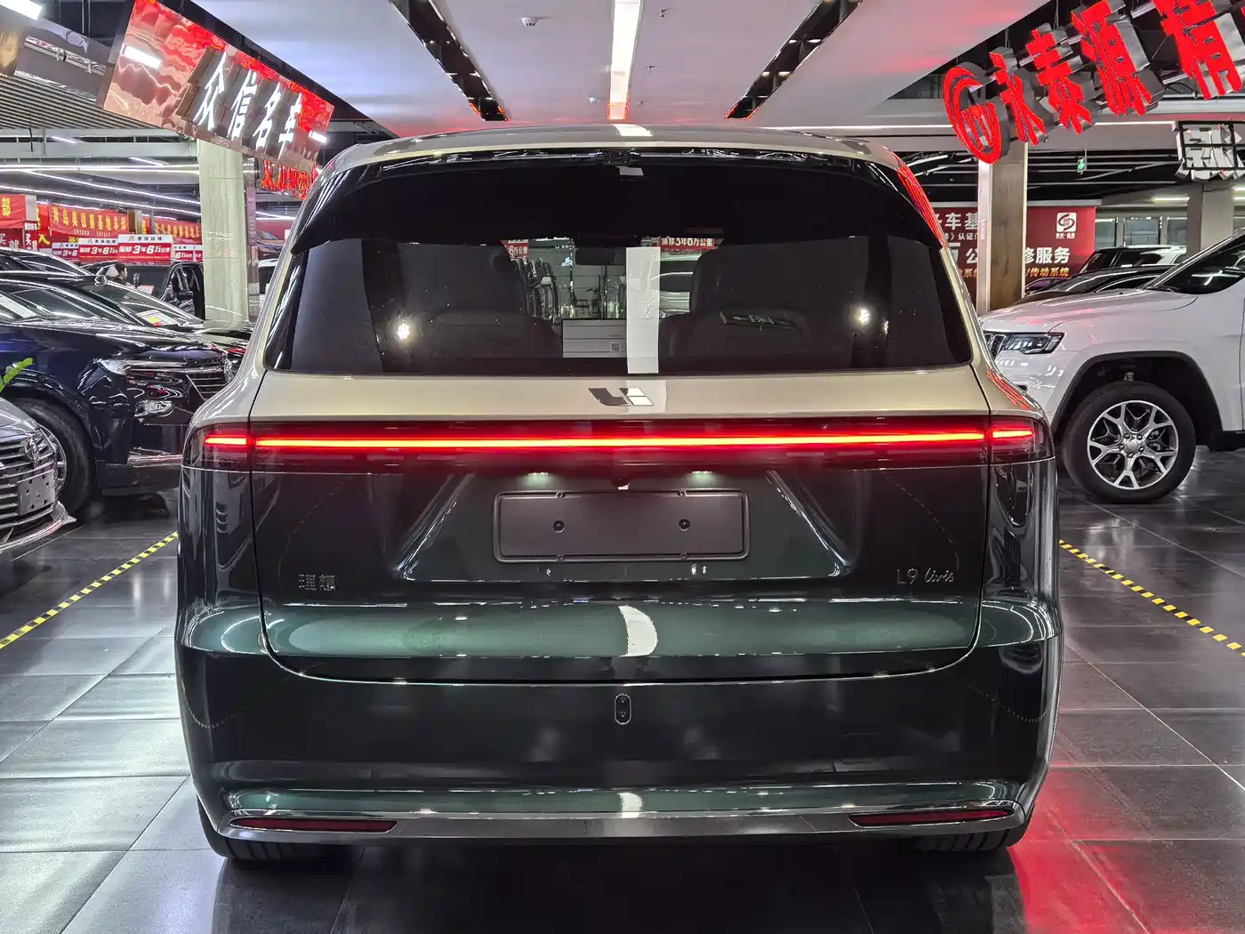 Li Auto Li Xiang L9 2026 2026 Base Model