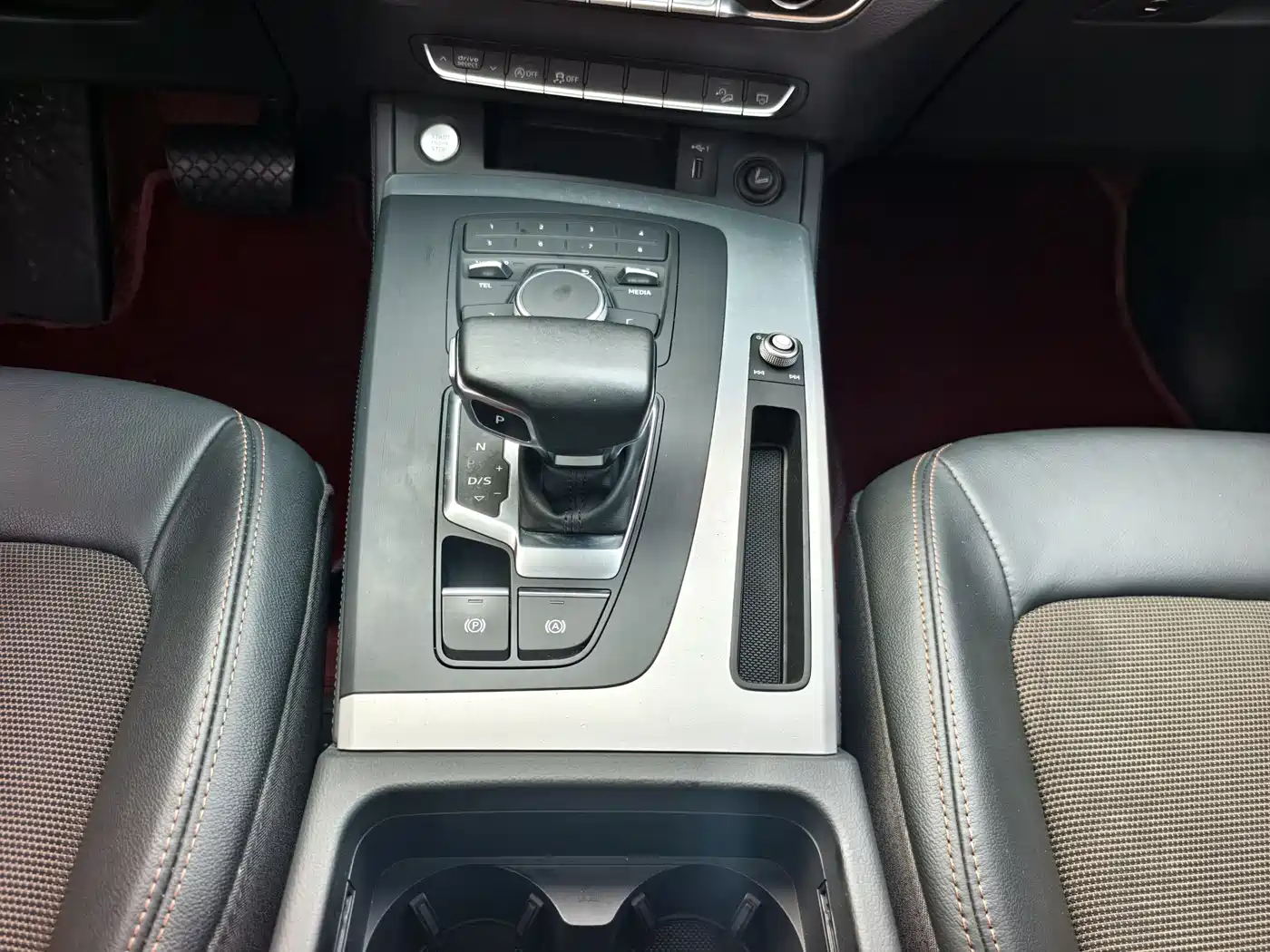 Audi Q5L 2020 40 TFSI Prestige Progressive фото 9