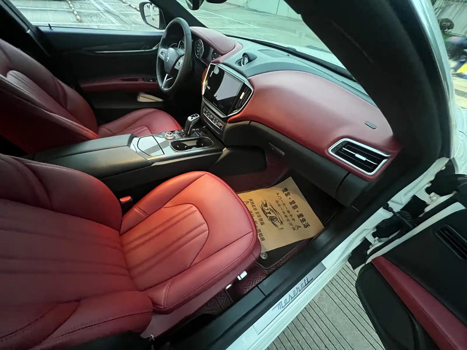 Photo 17 - Maserati Ghibli