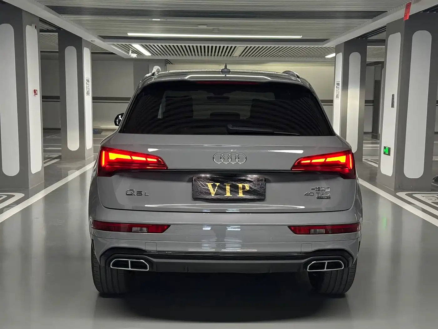 Audi Q5L 2025 40 TFSI Luxury Dynamic фото 28