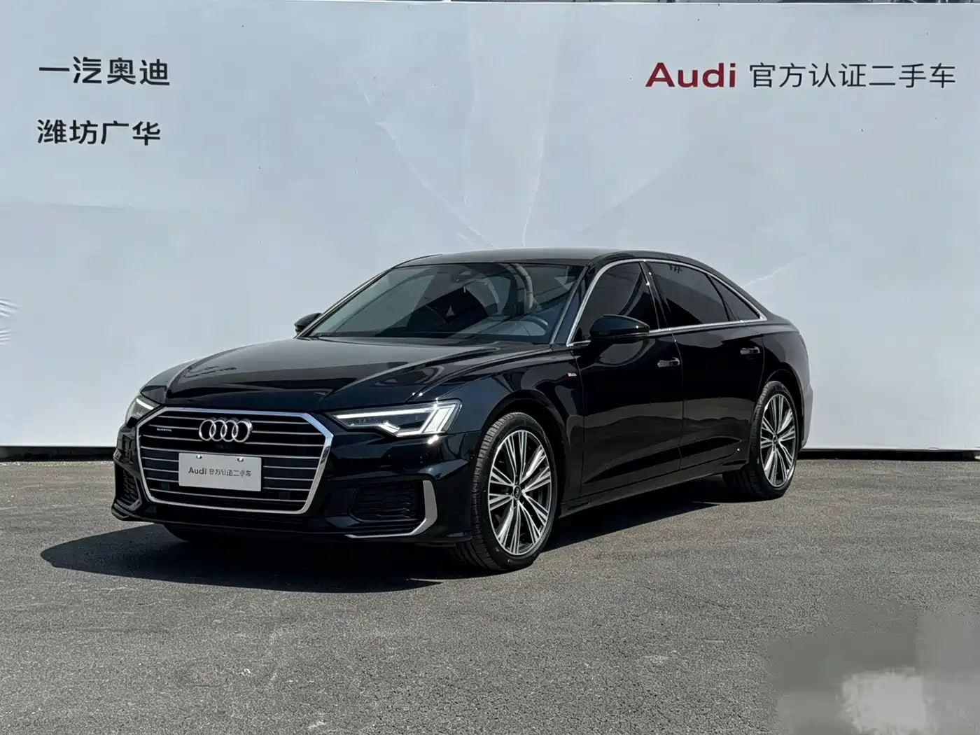 Audi A6L 2022 45 TFSI quattro Premium Dynamic