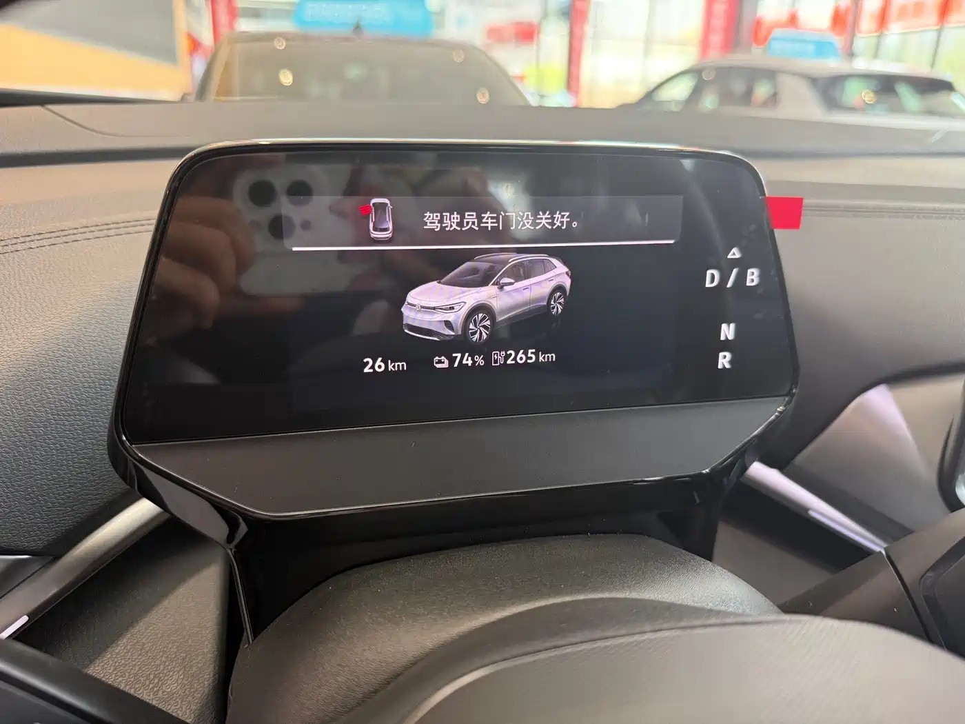 VOLKSWAGEN ID.4 CROZZ