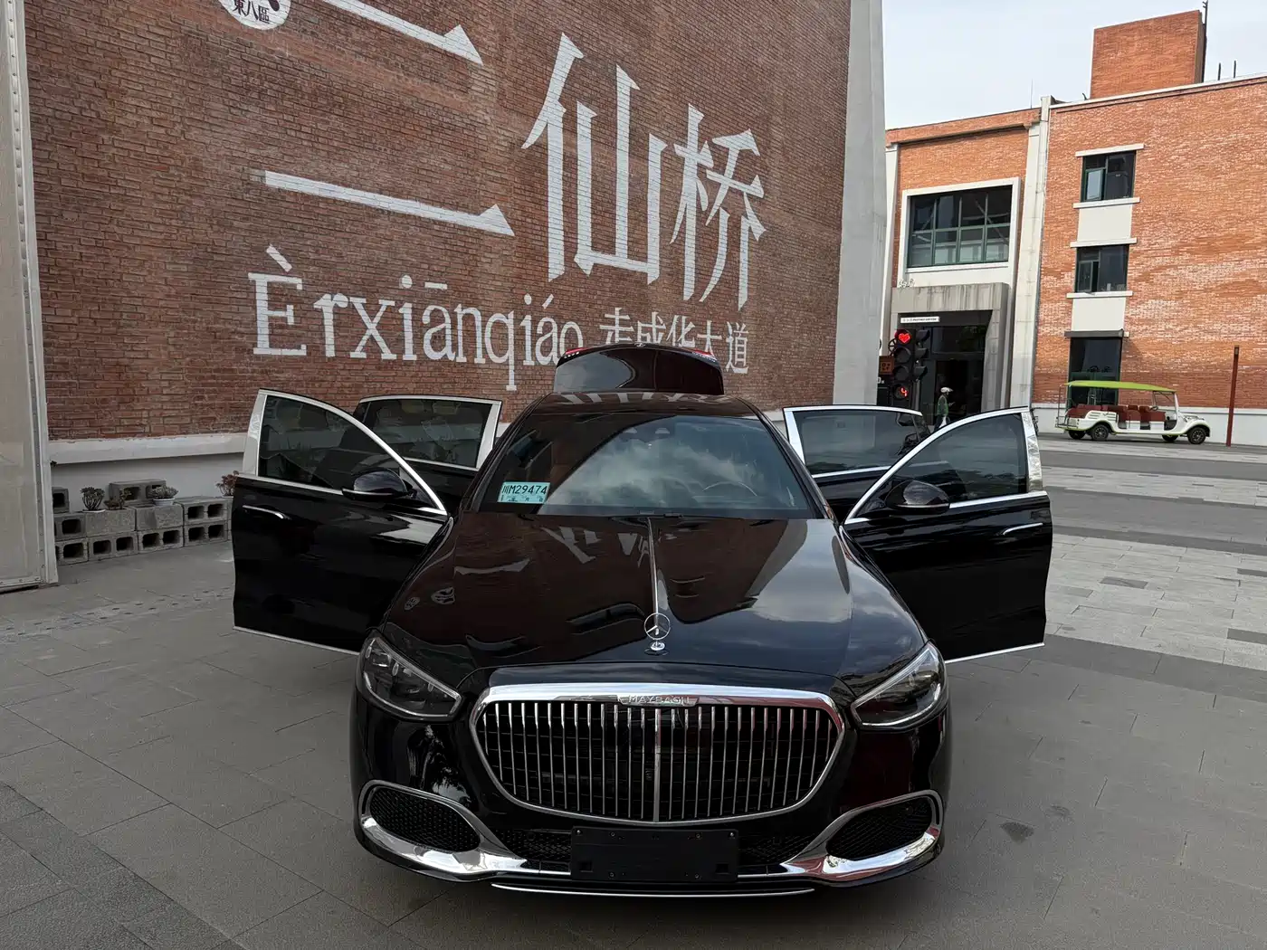 Mercedes-Benz Maybach S-Class 2024 Facelift S 480 4MATIC фото 2