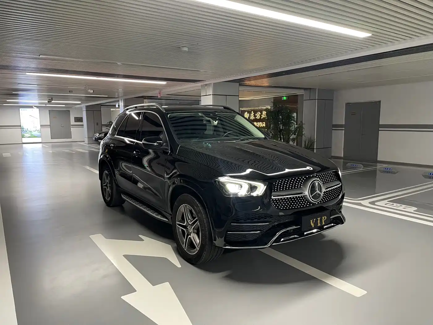 Mercedes-Benz GLE 2021 GLE 450 4MATIC Dynamic фото 3