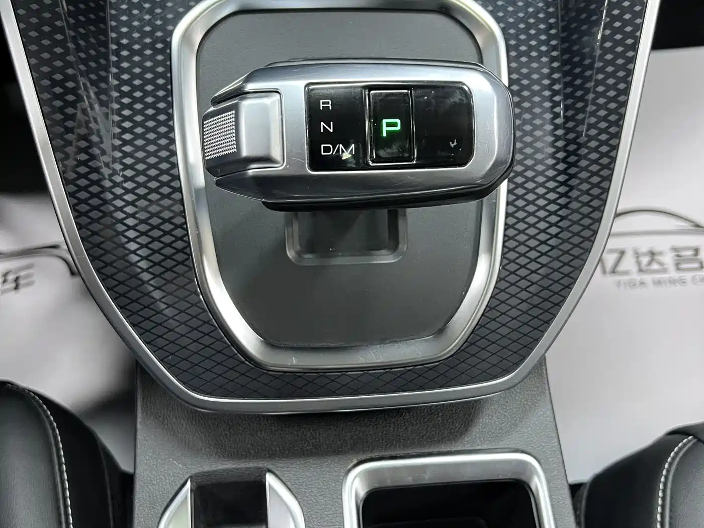 Haval M6 2021 PLUS 1.5T DCT Luxury Smart Connect фото 15