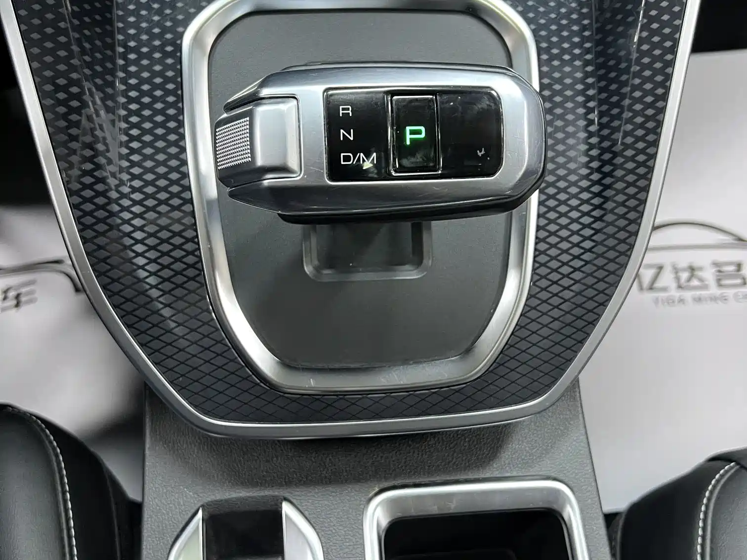Фото 15 - Haval M6