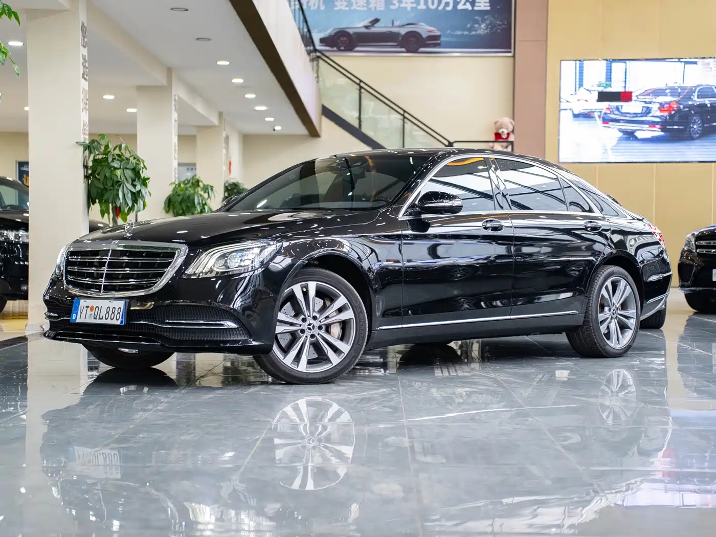 Mercedes-Benz S-Class 2020 S 350 L Premium Edition Collector's Version