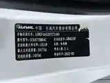 Фото 24 - Haval M6