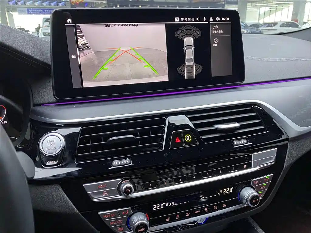 BMW 5 Series 2023 530Li Leading M Sport Package фото 9