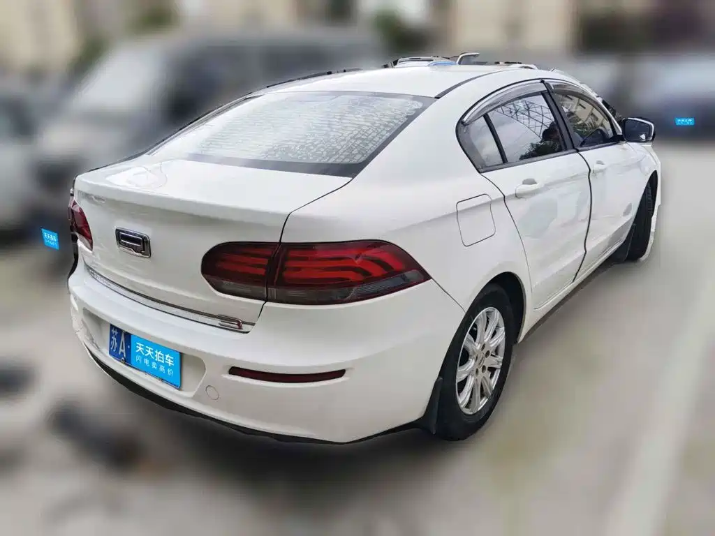 Qoros 3 2019 2018 Sedan 1.6L Auto Leading
