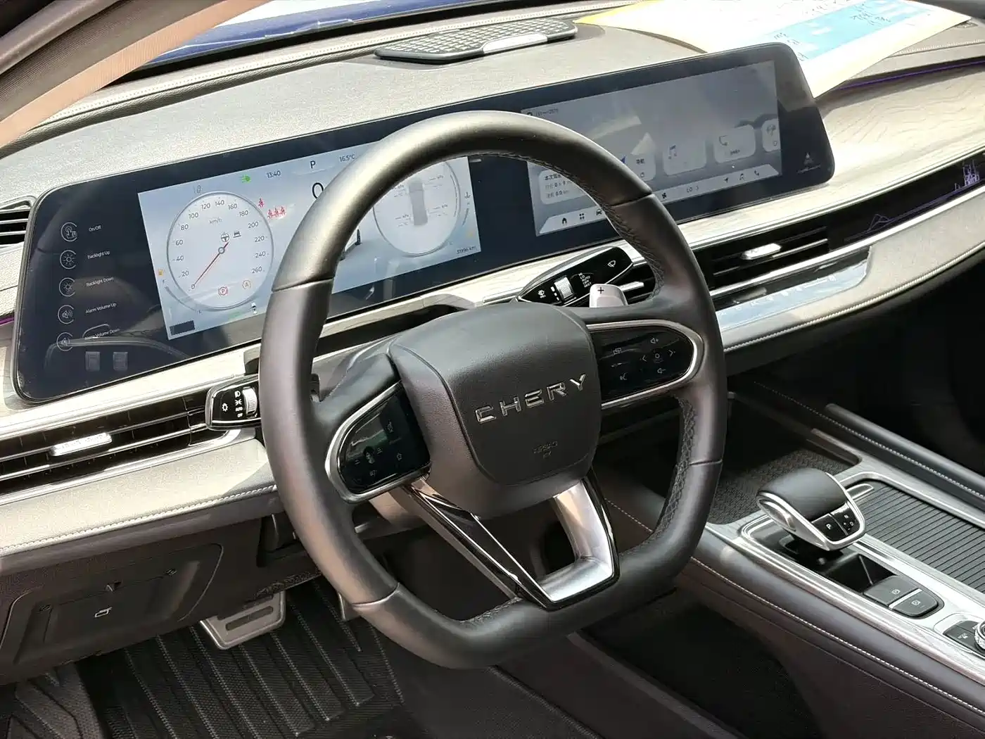 Фото 6 - Chery Arrizo 8