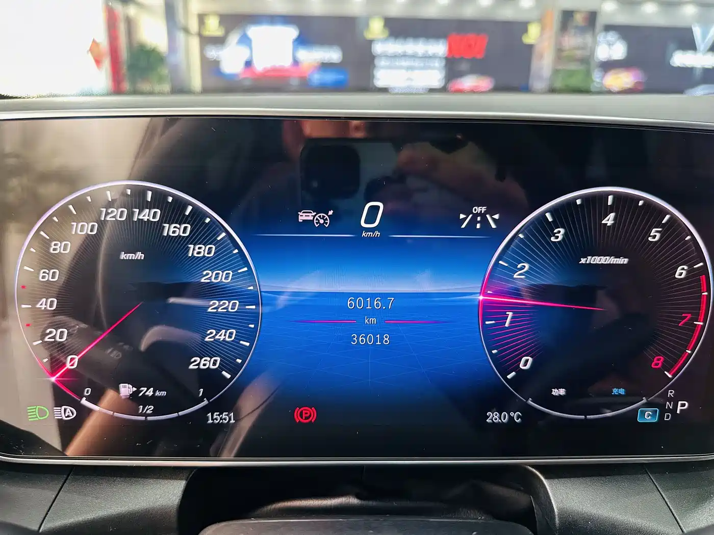 Mercedes-Benz GLC 2024 GLC 260 L 4MATIC Dynamic 5-seater фото 16