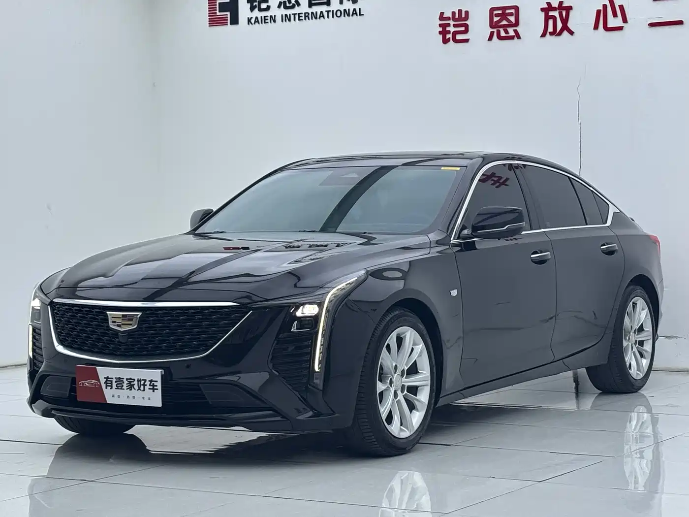 Cadillac CT5 2024 28T Luxury Model Pro