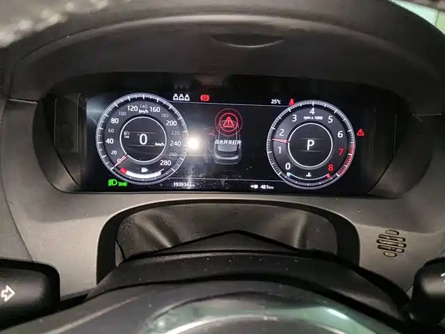 Jaguar F-PACE 2020 2.0T R-Dynamic SE — фото 4