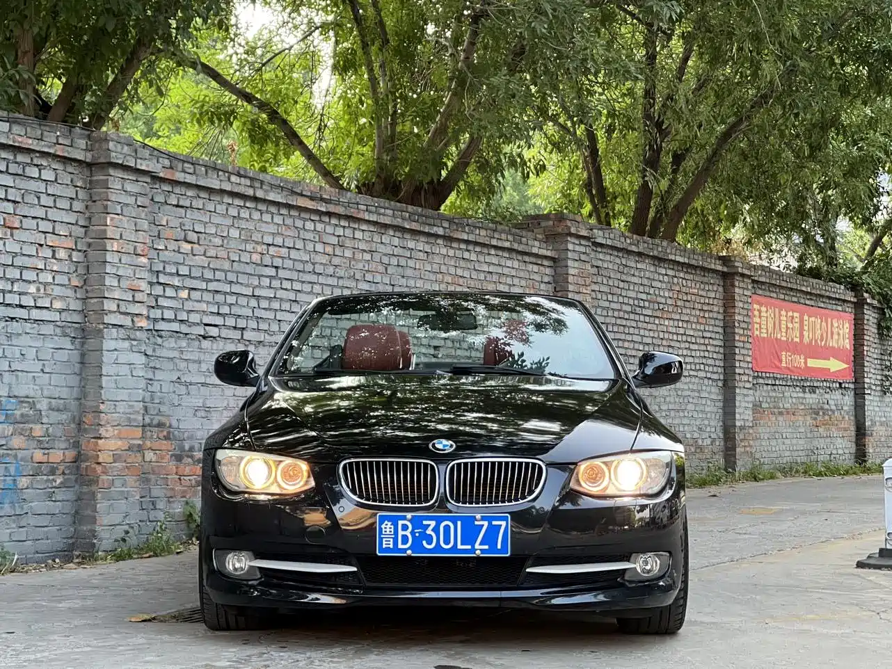 BMW 3 Series (Import) 2012 2011 325i Convertible Coupe