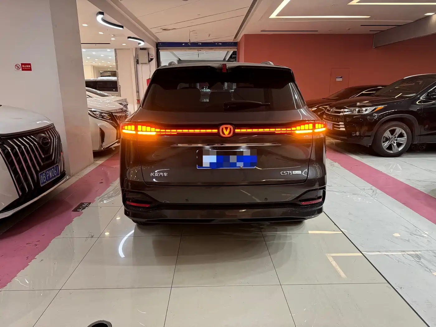 Changan CS75 PLUS 2025 4th Gen UItra 2.0T New Blue Whale Windrider Model фото 16