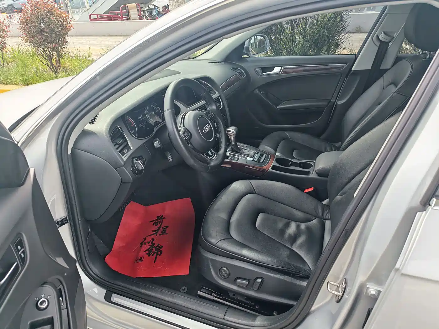 Audi A4L 2013 35 TFSI Automatic Comfort фото 8