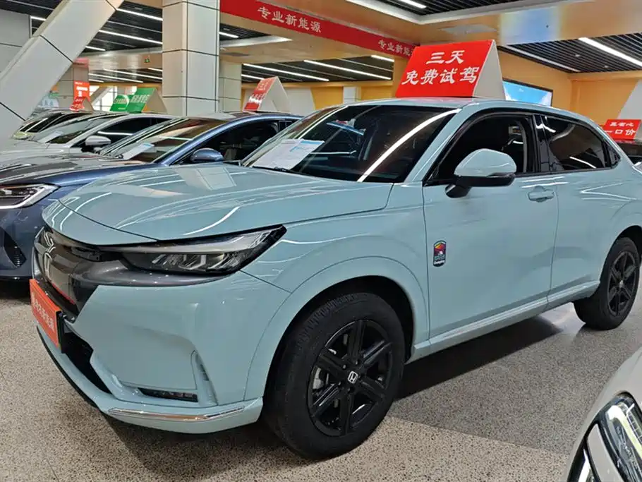 Honda e:NP1 2023 420km Ultimate Vision