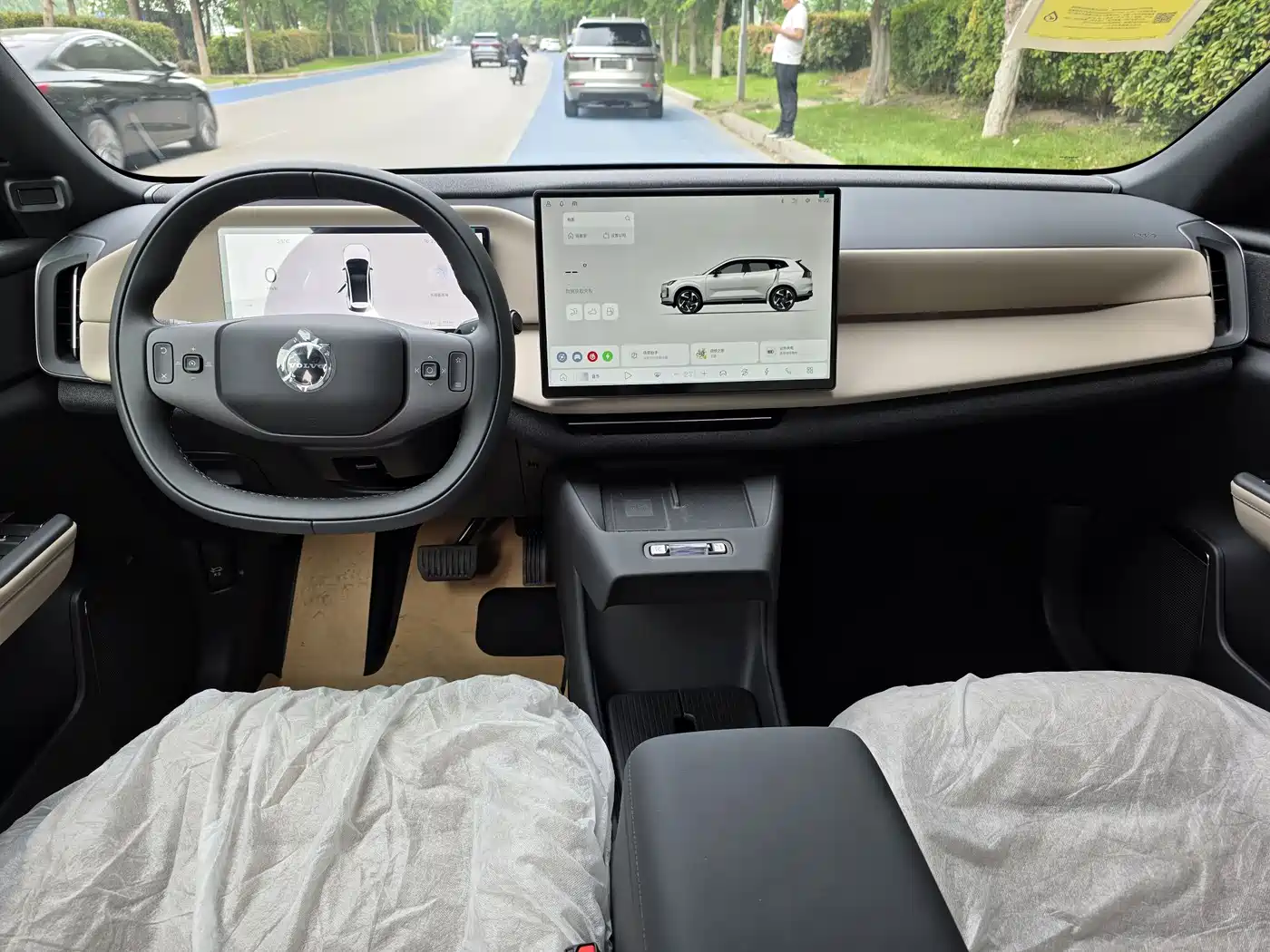 VOLVO XC70 PLUG-IN HYBRID