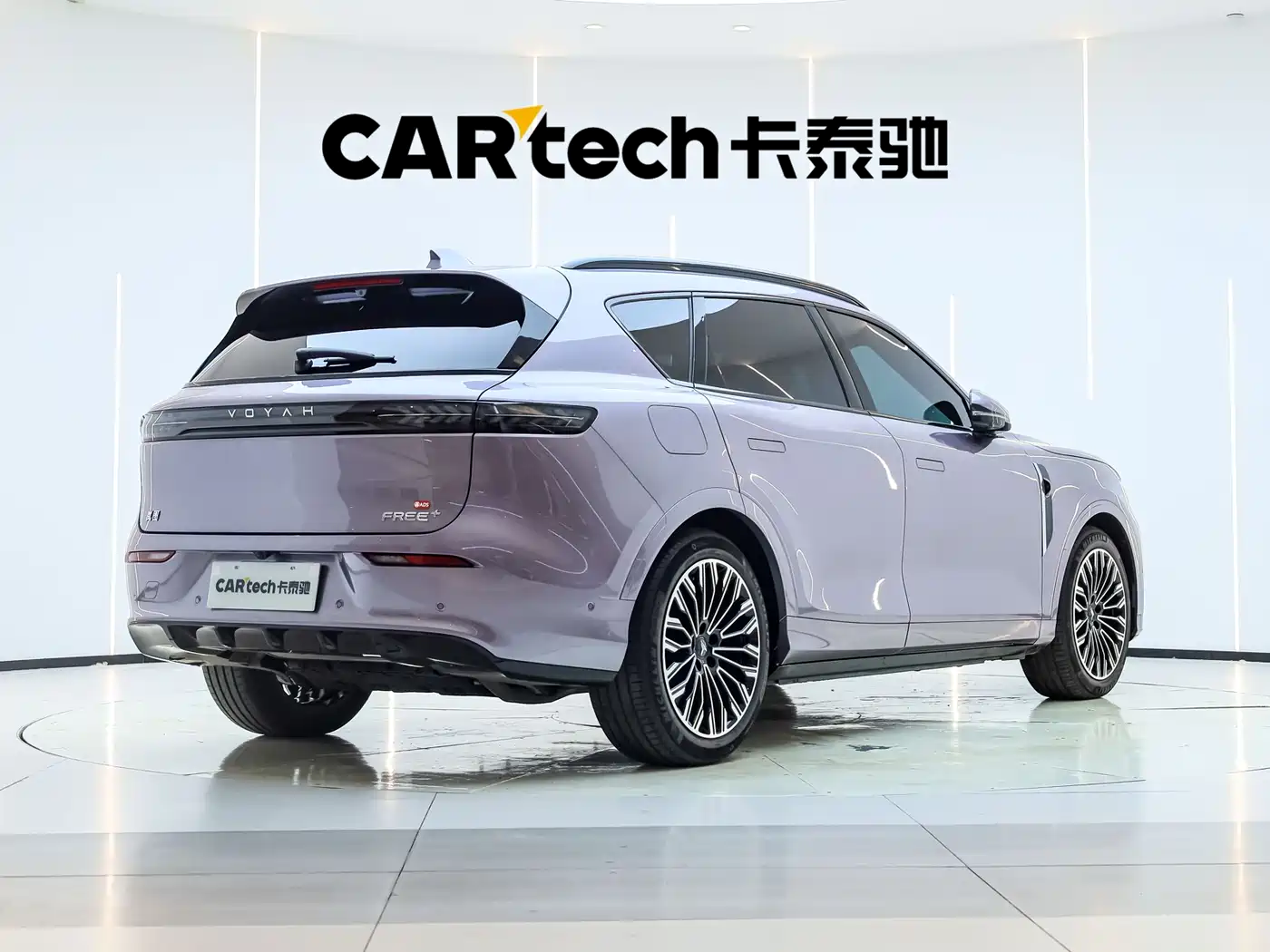 Voyah Auto VOYAH FREE 2025 FREE+ 4WD Qiankun Edition фото 6