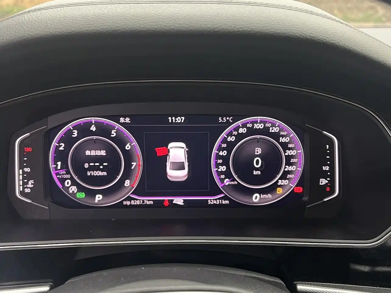 Volkswagen Passat 2022 330TSI Luxury Edition фото 27