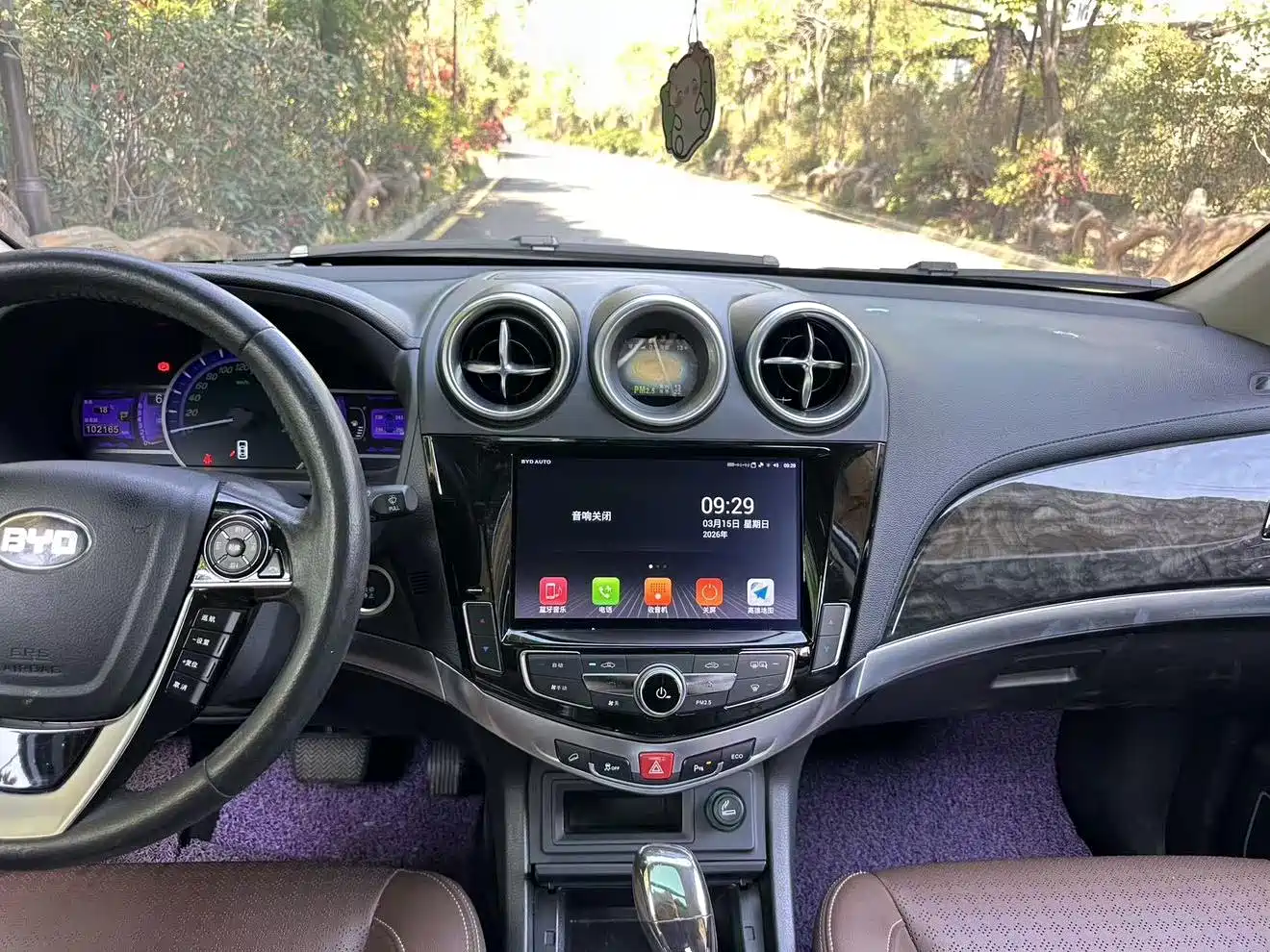 BYD S7 2018 2017 2.0T Auto Luxury