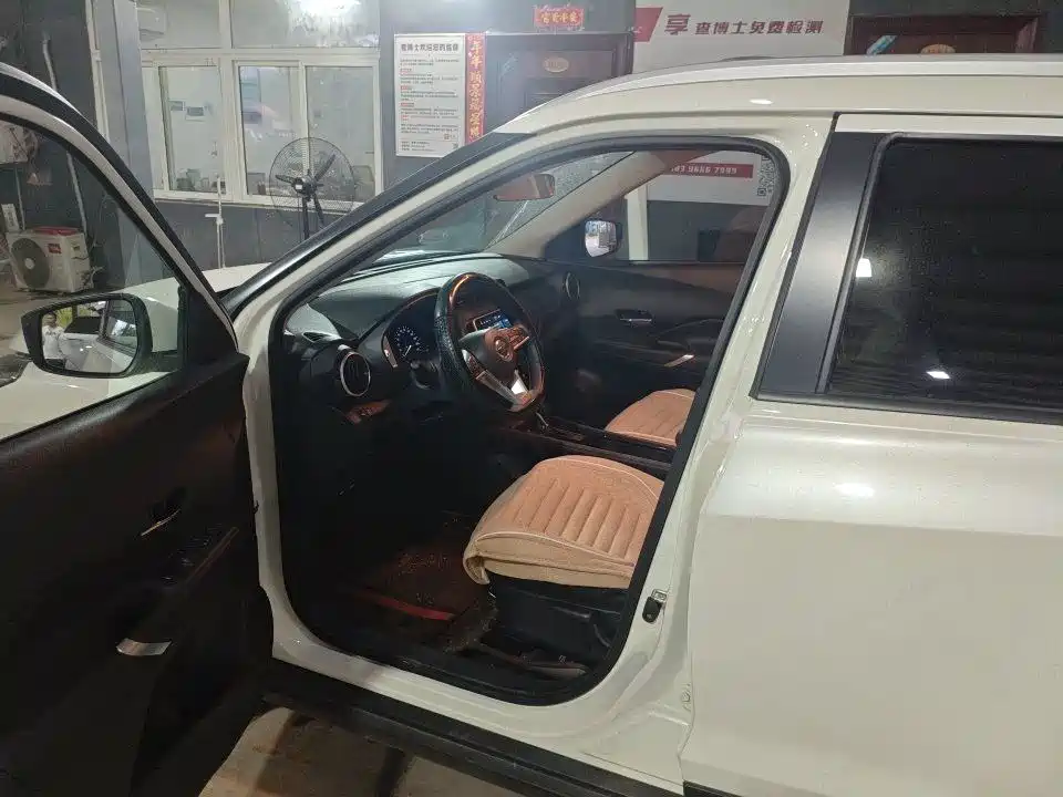 Nissan Kicks 2022 2022 1.5L CVT XV Luxury Edition