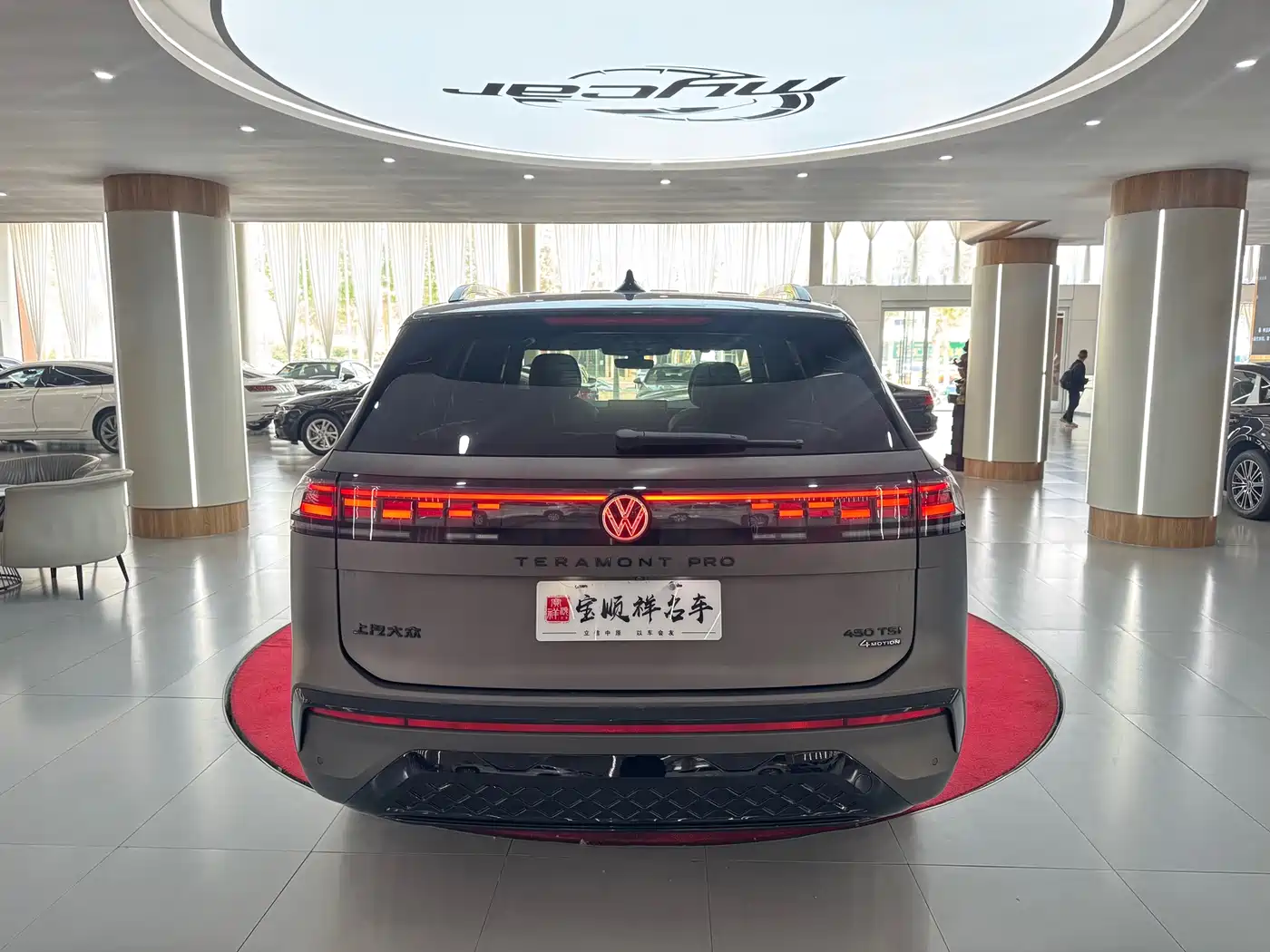 VOLKSWAGEN TOURANG