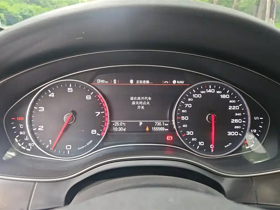 Audi A6L 2015 TFSI Millionth Anniversary Intelligent Leader Type фото 14