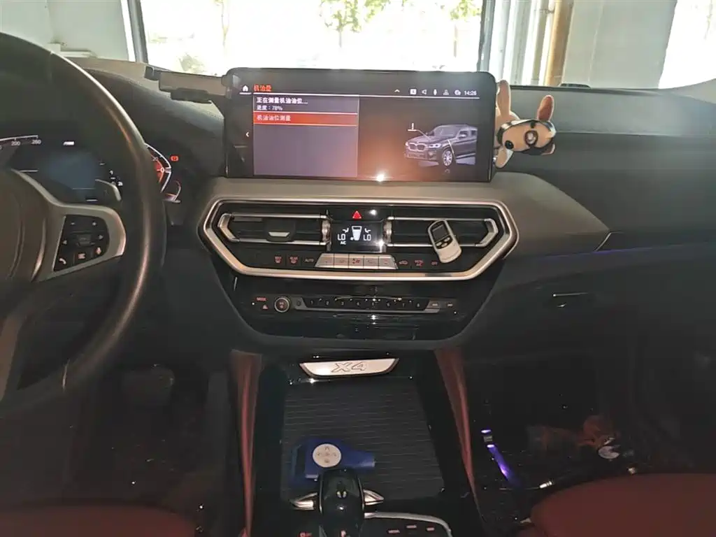 BMW X4 2022 xDrive 25i M Sport Package фото 13