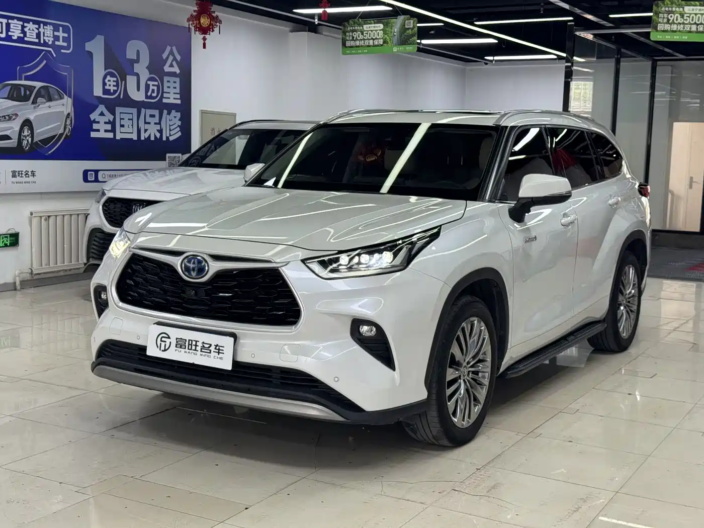 Toyota Highlander 2022 Model Dual Engine 2.5L 4WD Premium Edition 7-Seater