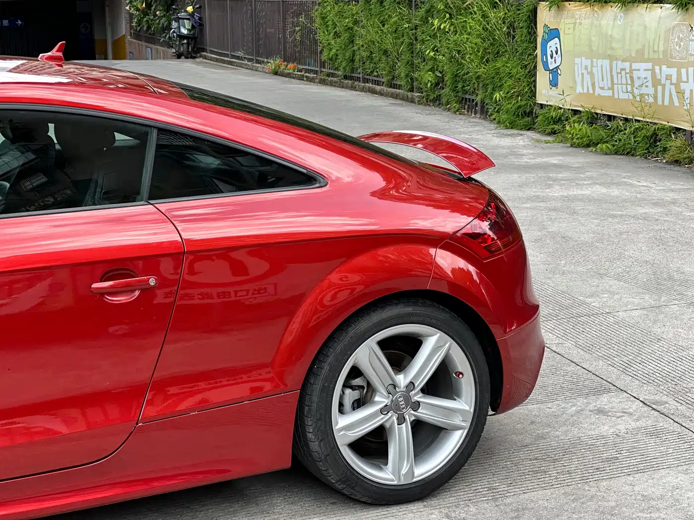 Audi TT 2013 TT Coupe 45 TFSI Colorful Fantasy Edition фото 20