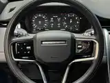 صورة 11 - Land Rover Discovery Sport