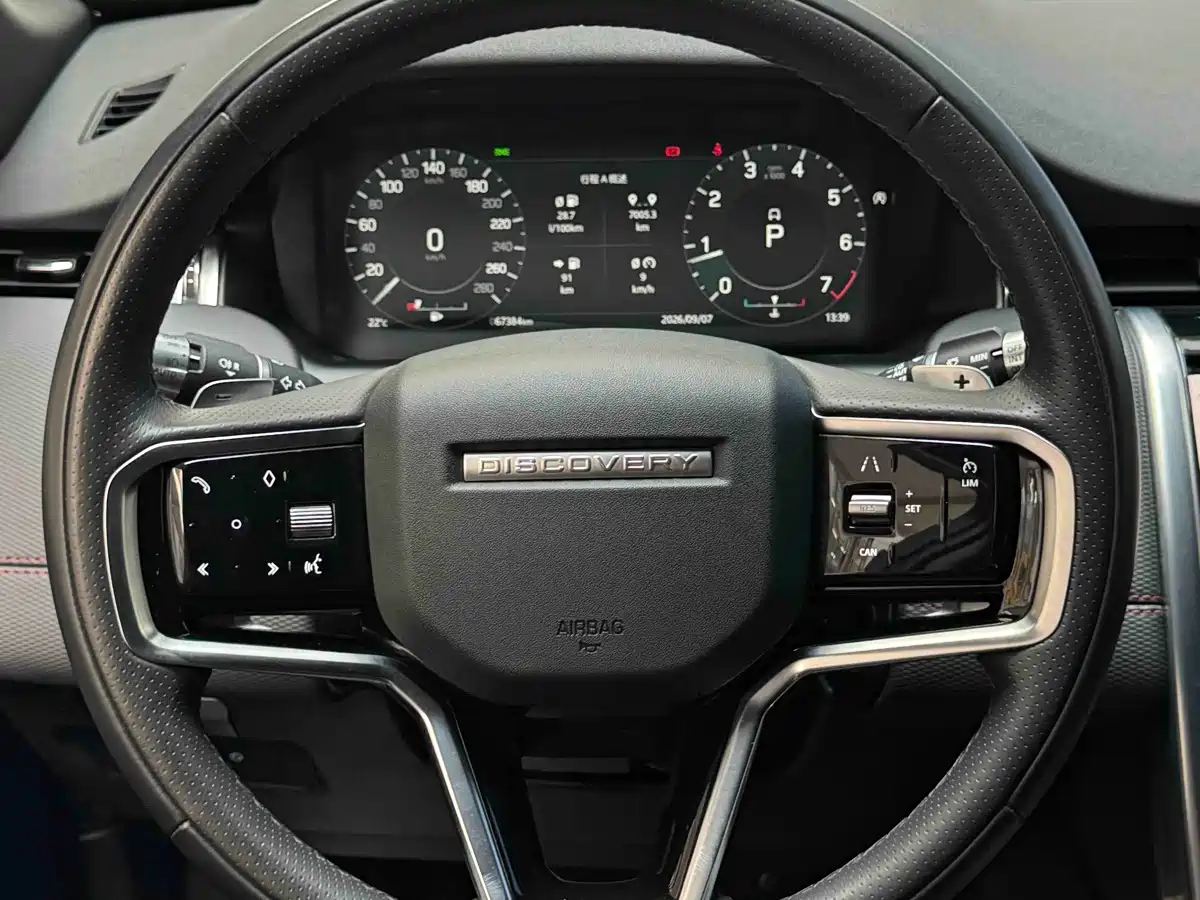 صورة 11 - Land Rover Discovery Sport