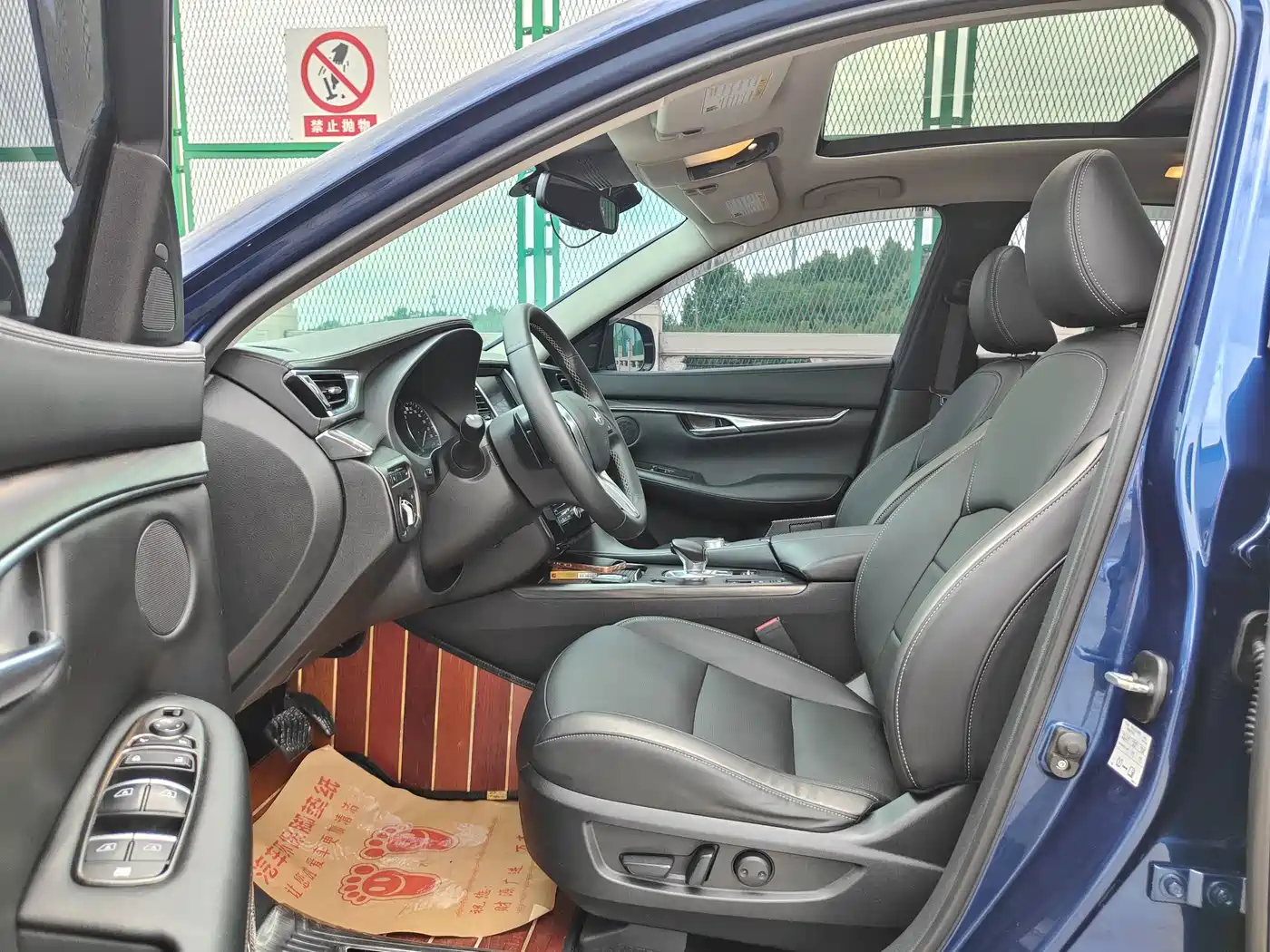 Infiniti QX50 2021 2019 2.0T 30th Anniversary Limited Edition