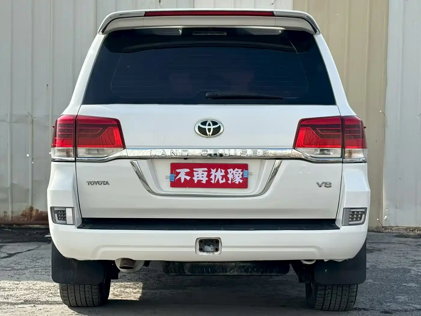 Toyota Land Cruiser 2012 4.0L Automatic VX фото 8